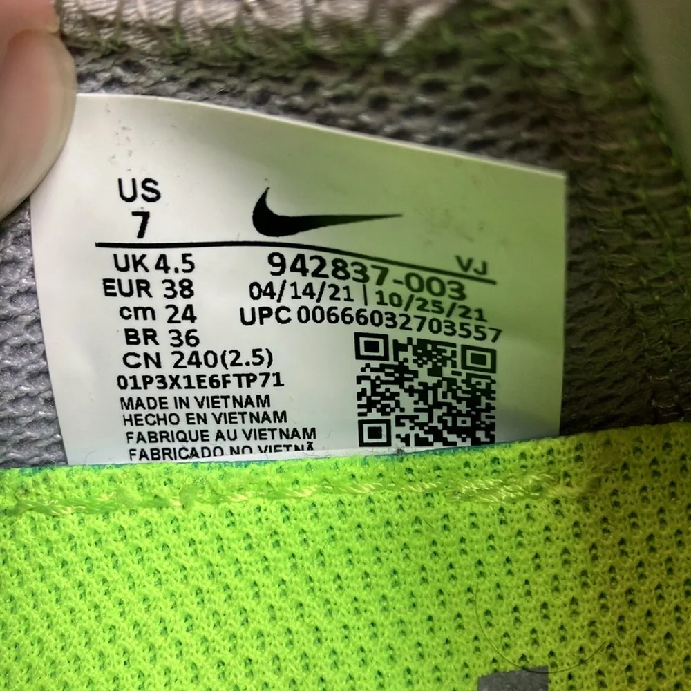 Nike